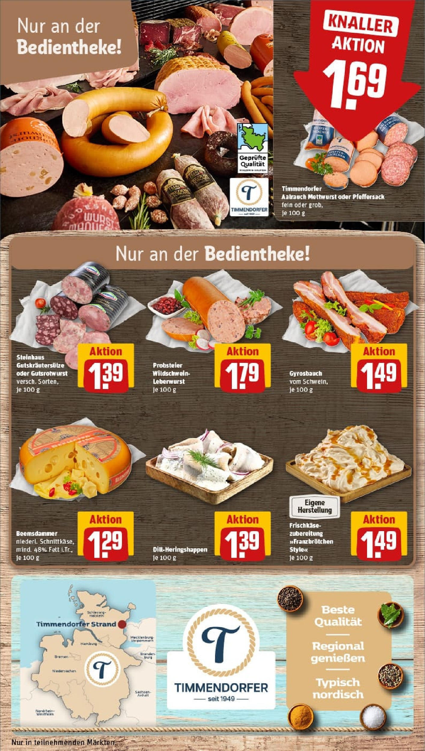 REWE Prospekt ab 28.09.2025 zum Blättern » Angebote | Seite: 19 | Produkte: Actimel, Butter, Joghurt, Pudding