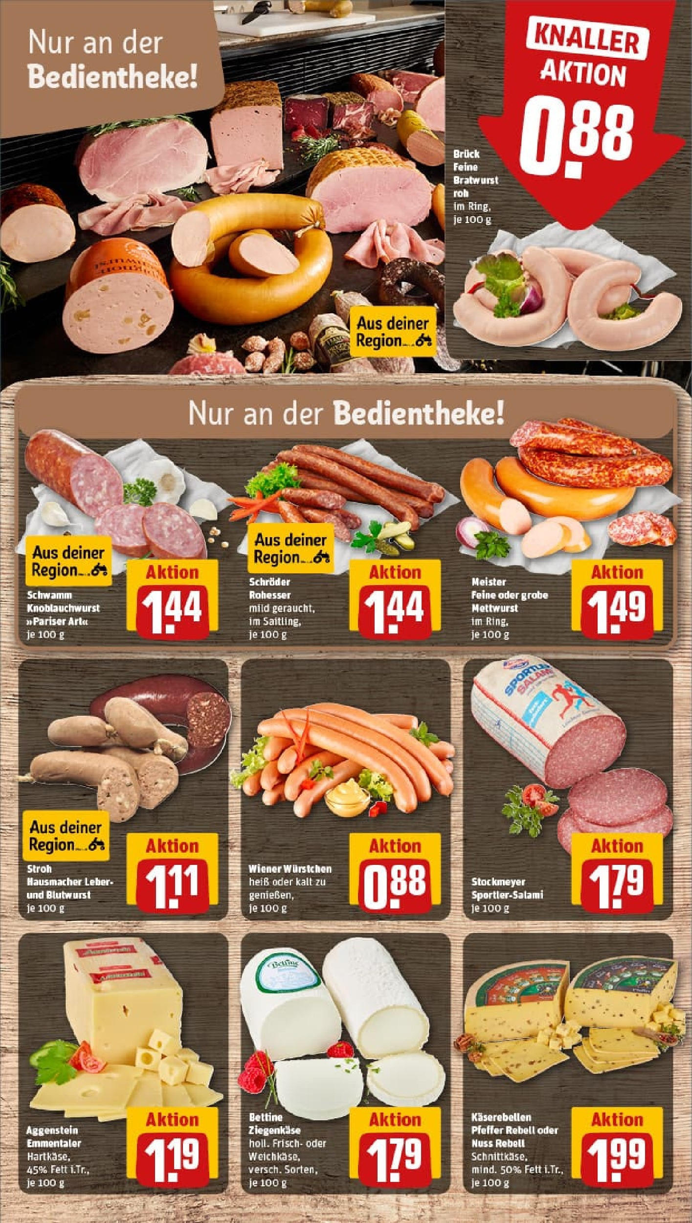 REWE Prospekt ab 28.09.2025 zum Blättern » Angebote | Seite: 17 | Produkte: Theke, Cevapcici