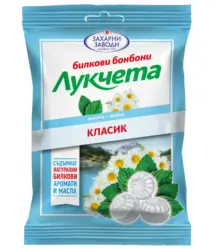 Лукчета Билкови бонбони различни видове
