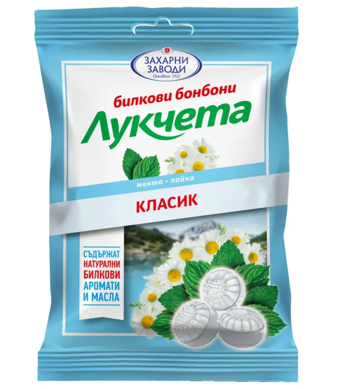 Лукчета Билкови бонбони различни видове