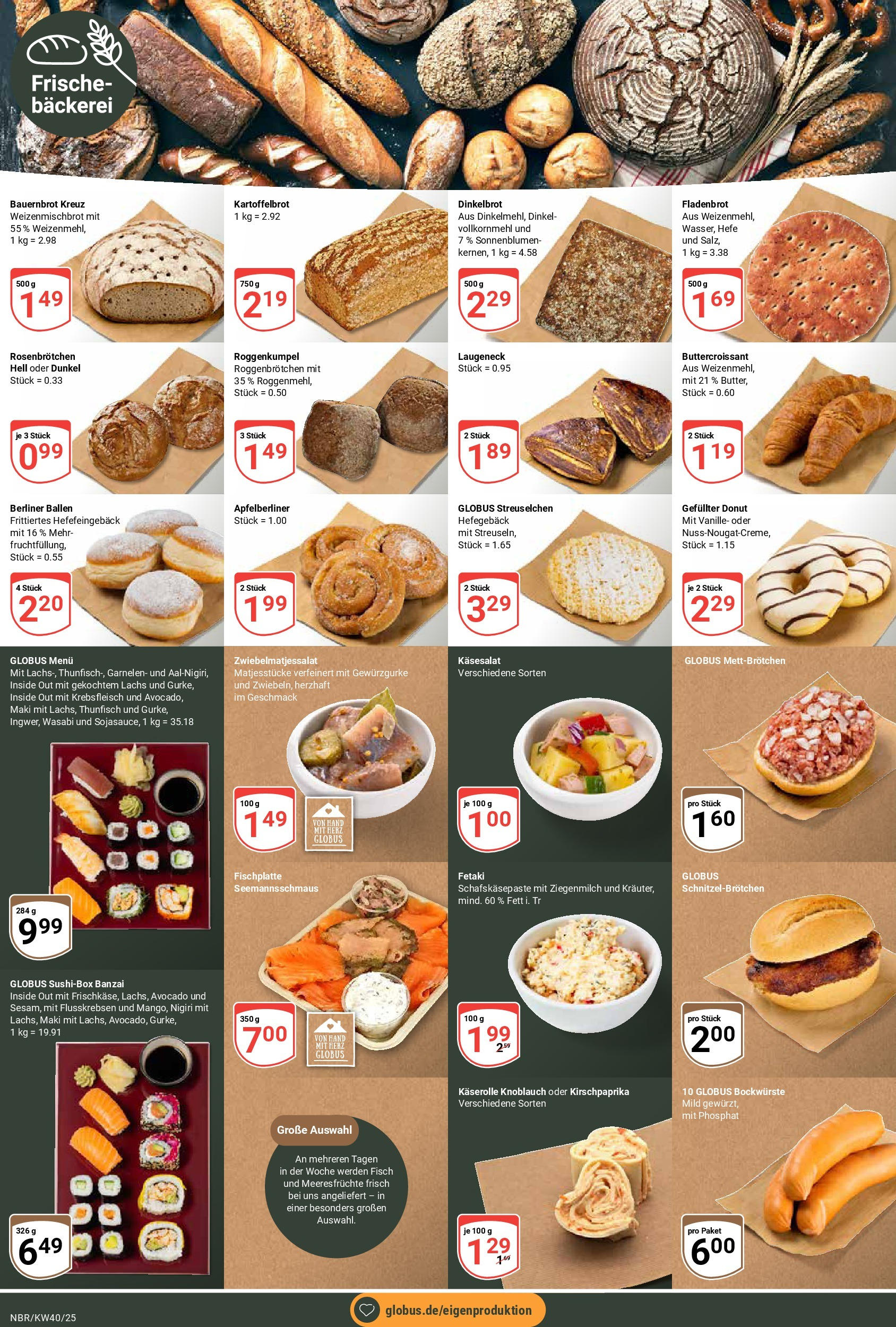 Globus prospekt Neubrandenburg	 (ab 28.09.2025) » Angebote online | Seite: 8 | Produkte: Bäckerei, Garnelen, Lachs, Meeresfrüchte