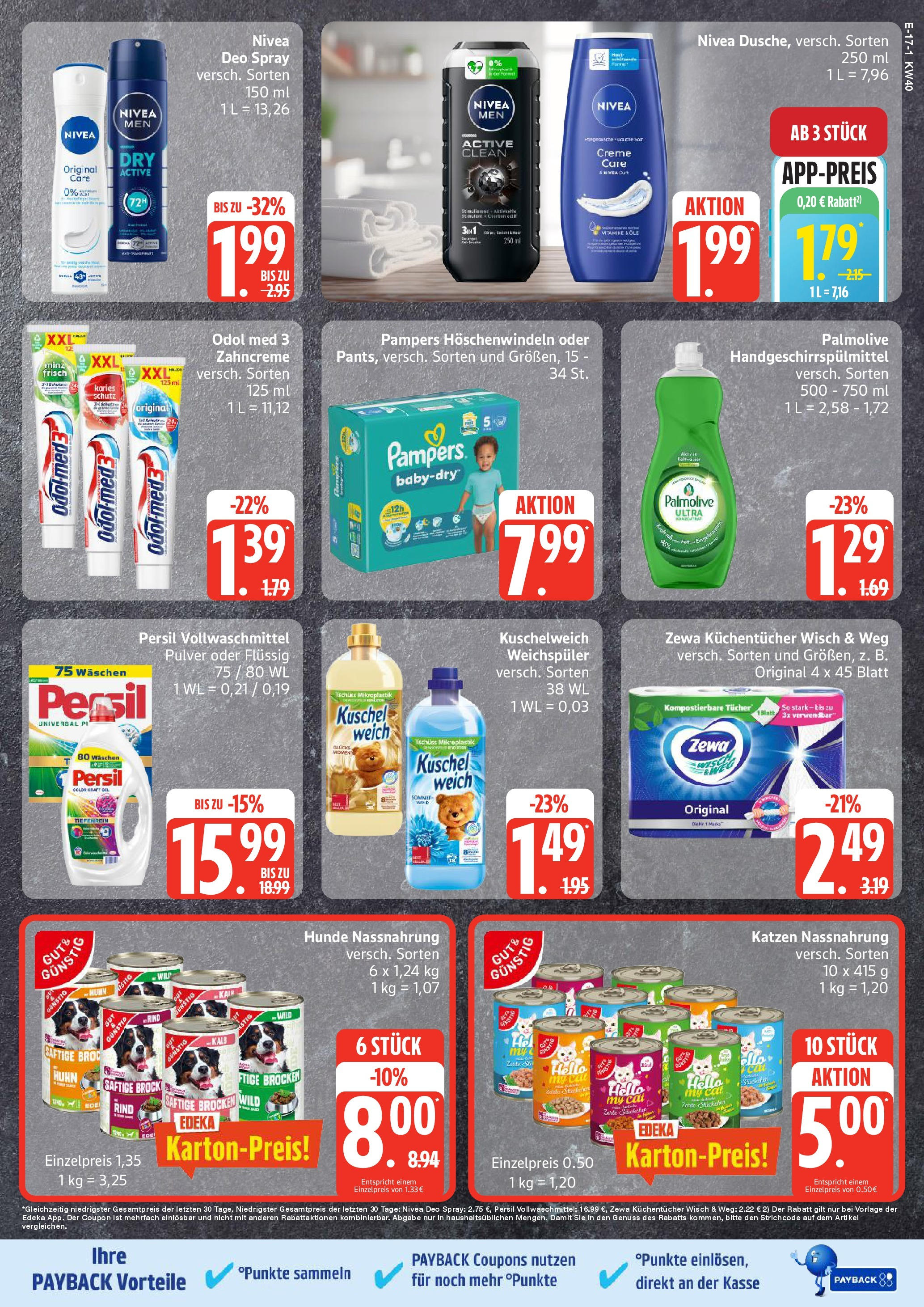 Edeka prospekt Hamburg	 (ab 28.09.2025) » Angebote Online | Seite: 17 | Produkte: Dusche, Creme, Weichspüler, Shower Gel