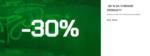 Cropp -30 % na vybrané produkty – do 01.10.2025