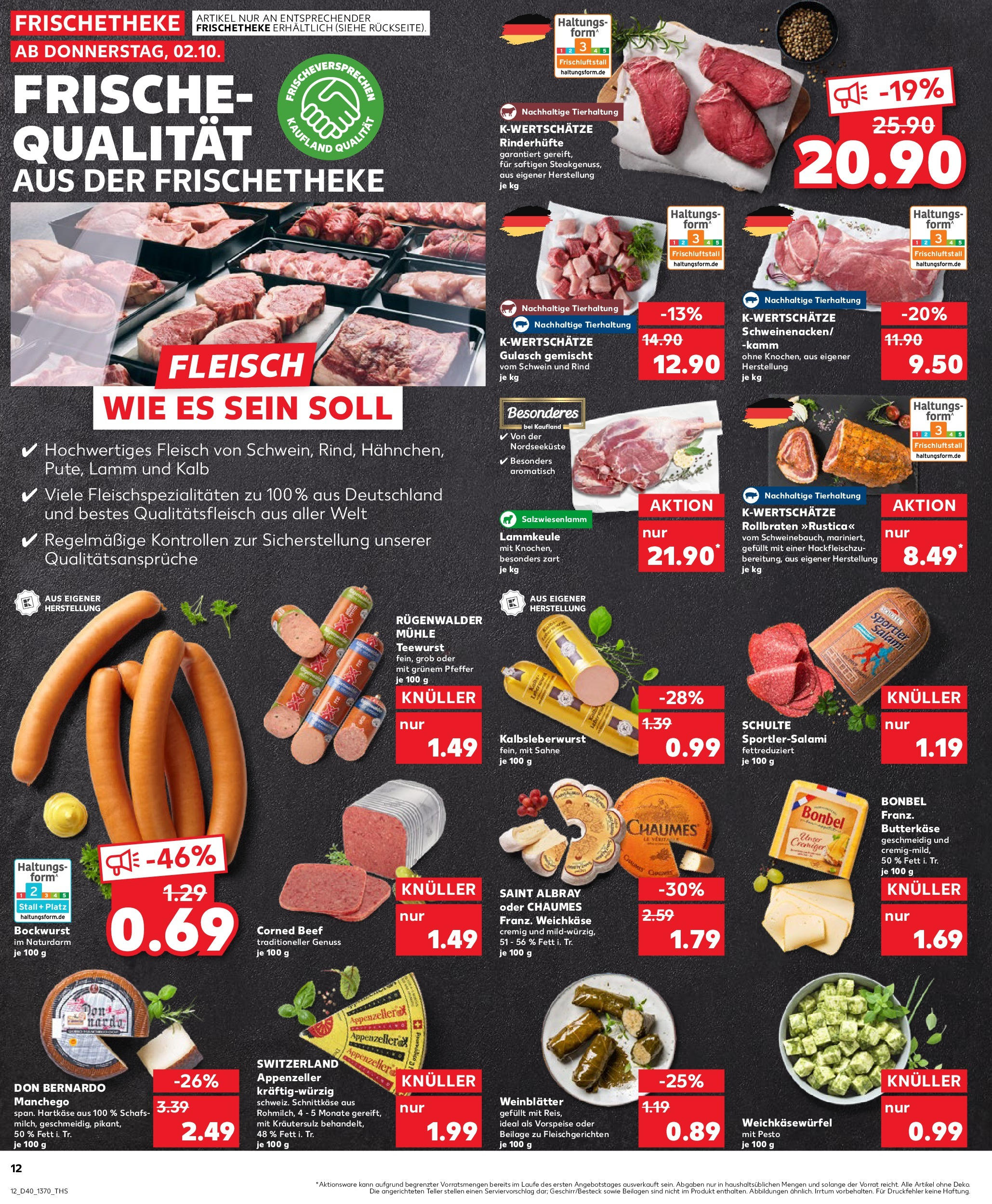 Prospekt Kaufland ab 02.10.2025 » Angebote Online zum Blättern | Seite: 12 | Produkte: Bockwurst, Mühle, Gulasch, Pfeffer