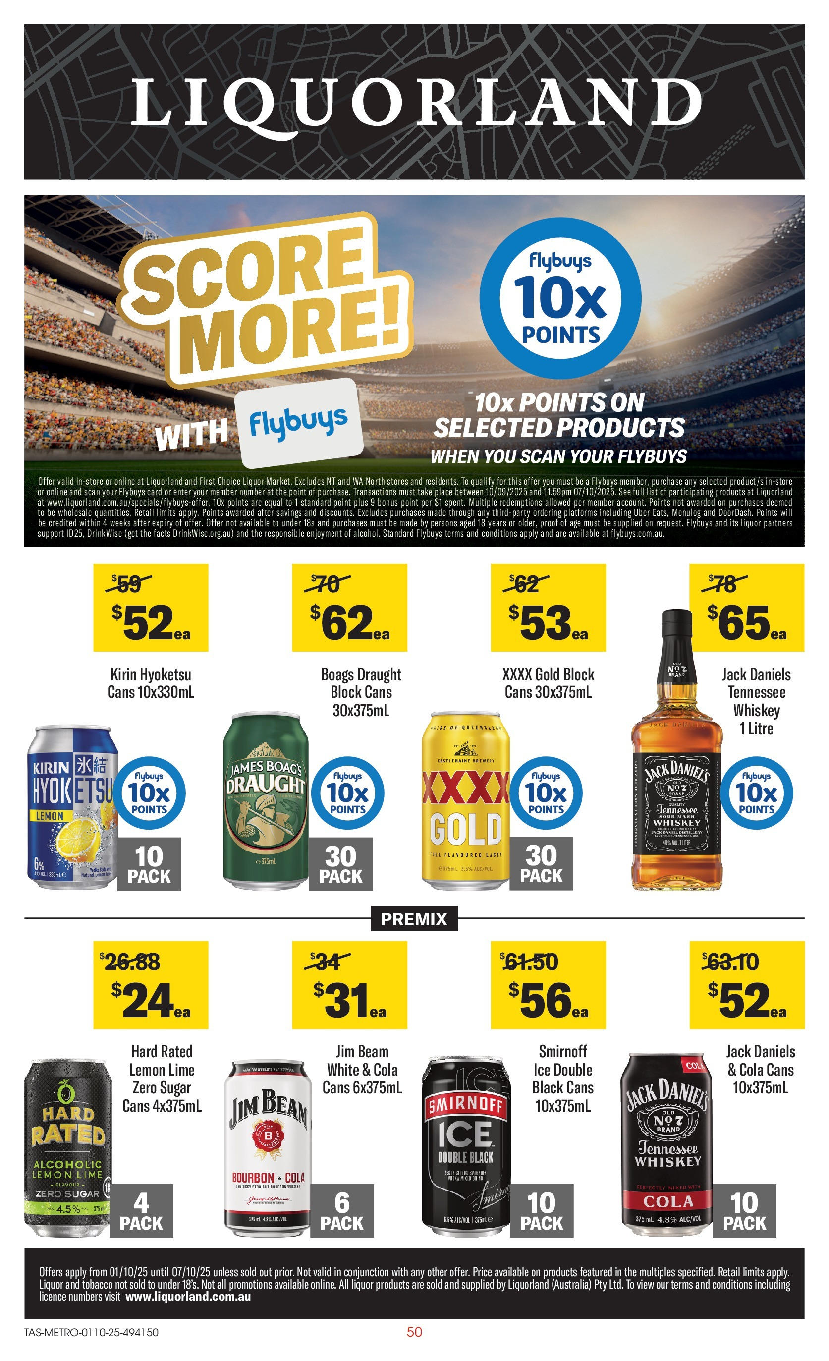 ﻿﻿Coles catalogue valid from 30/09/2025 > Online Australia | Page: 50 | Products: Bourbon, Sugar, Lemon, Lime