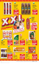 Kaufland хипермаркет Купи повече, спести повече в Kaufland с валидност до 05.10.2025 - до 05-10-25