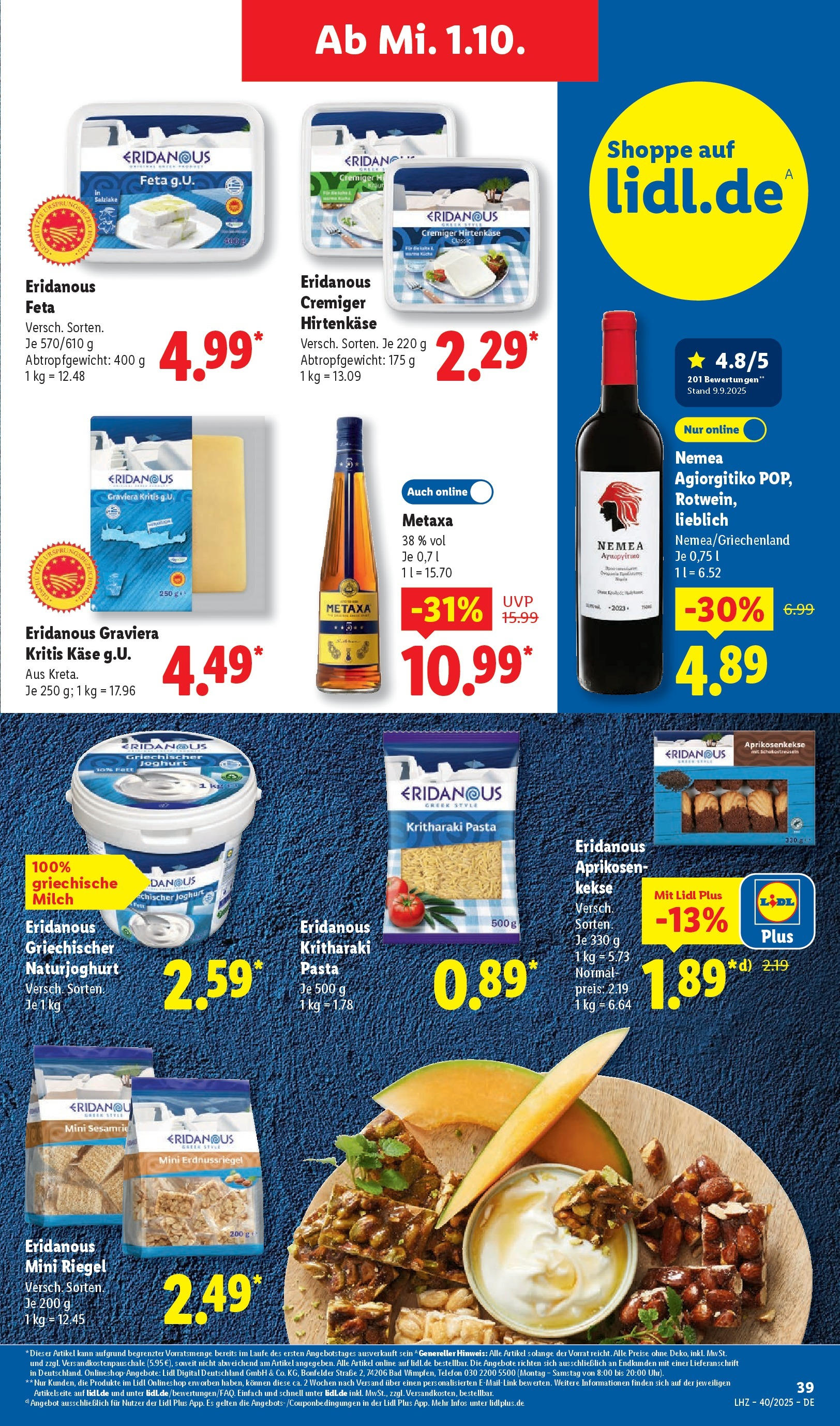 Lidl: Wochenangebote von 28. September bis 4. Oktober 2025 - Prospekt seite 55