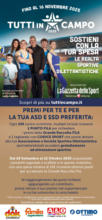 Tutti in campo! ????