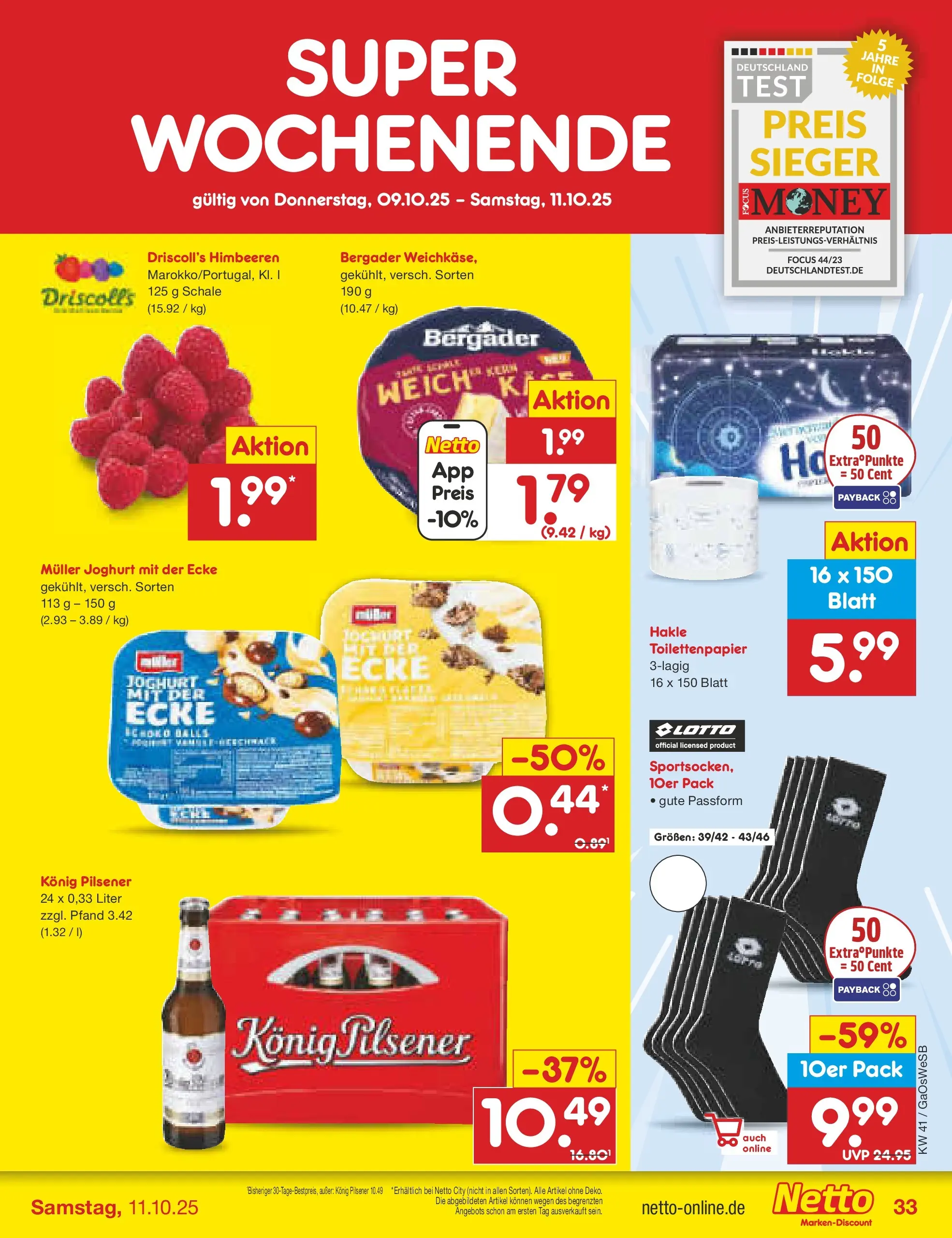 Netto Marken-Discount prospekt Bremen-Lesum	 (ab 06.10.2025) » Angebote | Seite: 39 | Produkte: Batterien, Mantel, Hose, Monitor