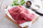 Carrefour Express Ouessant Viande bovine : steak** à griller - au 05.10.2025
