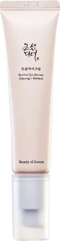 Beauty of Joseon Serum Ginseng & Retinal