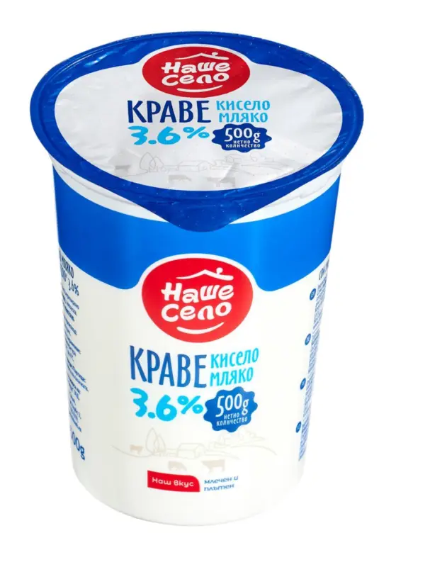 НАШЕ СЕЛО Кисело мляко 3,6% масленост