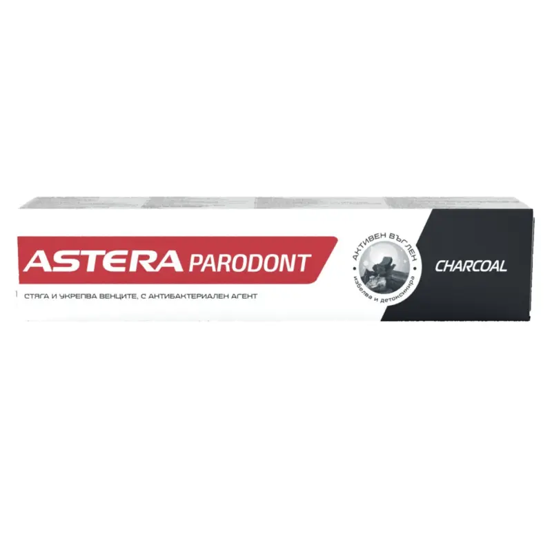 Parodont Active Паста за зъби различни видове