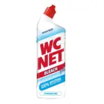 Kaufland хипермаркет WC NET Гел с белина различни видове - до 26-07-26
