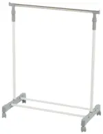 Kaufland хипермаркет Стойка за дрехи 75 x 42 x 90-160 см - до 05-10-25