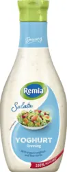 REMIA Дресинг различни видове