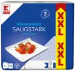 Kaufland хипермаркет K-Classic Кухненска ролка трипластова - до 21-12-25