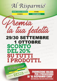 Sconto del 20%