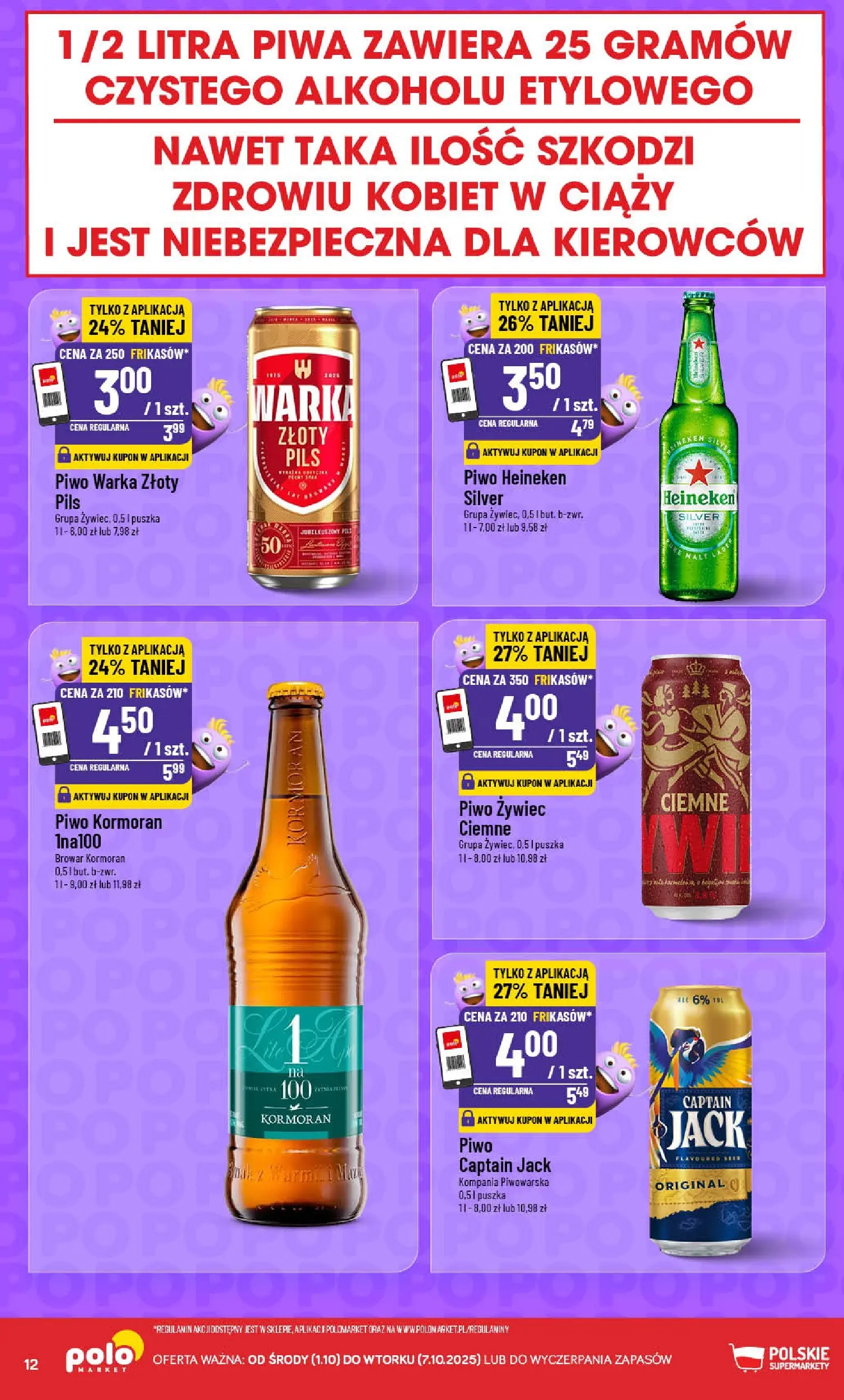 POLOmarket gazetka od jutra (01.10.2025) - Nowa PDF | Strona: 12 | Produkty: Warka, Piwo Warka, Piwo, Heineken