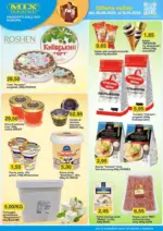 Mix Markt Prodotti Dell'Est Europa - al 12.10.2025