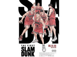 The First Slam Dunk [Blu-ray]