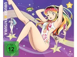 Urusei Yatsura - Staffel 1 Vol.1 [Blu-ray]