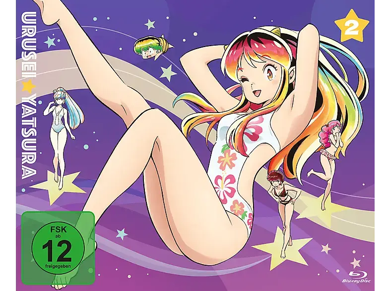Urusei Yatsura - Staffel 1 Vol.1 [Blu-ray]