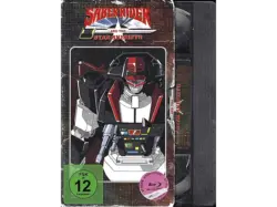 Saber Rider and the Star Sheriffs - Gesamtausgabe [Blu-ray]