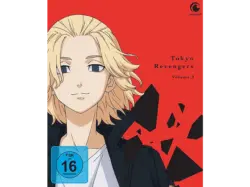 Tokyo Revengers - Staffel 1 Vol.2 [DVD]