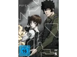 Psycho-Pass - The Movie [DVD]
