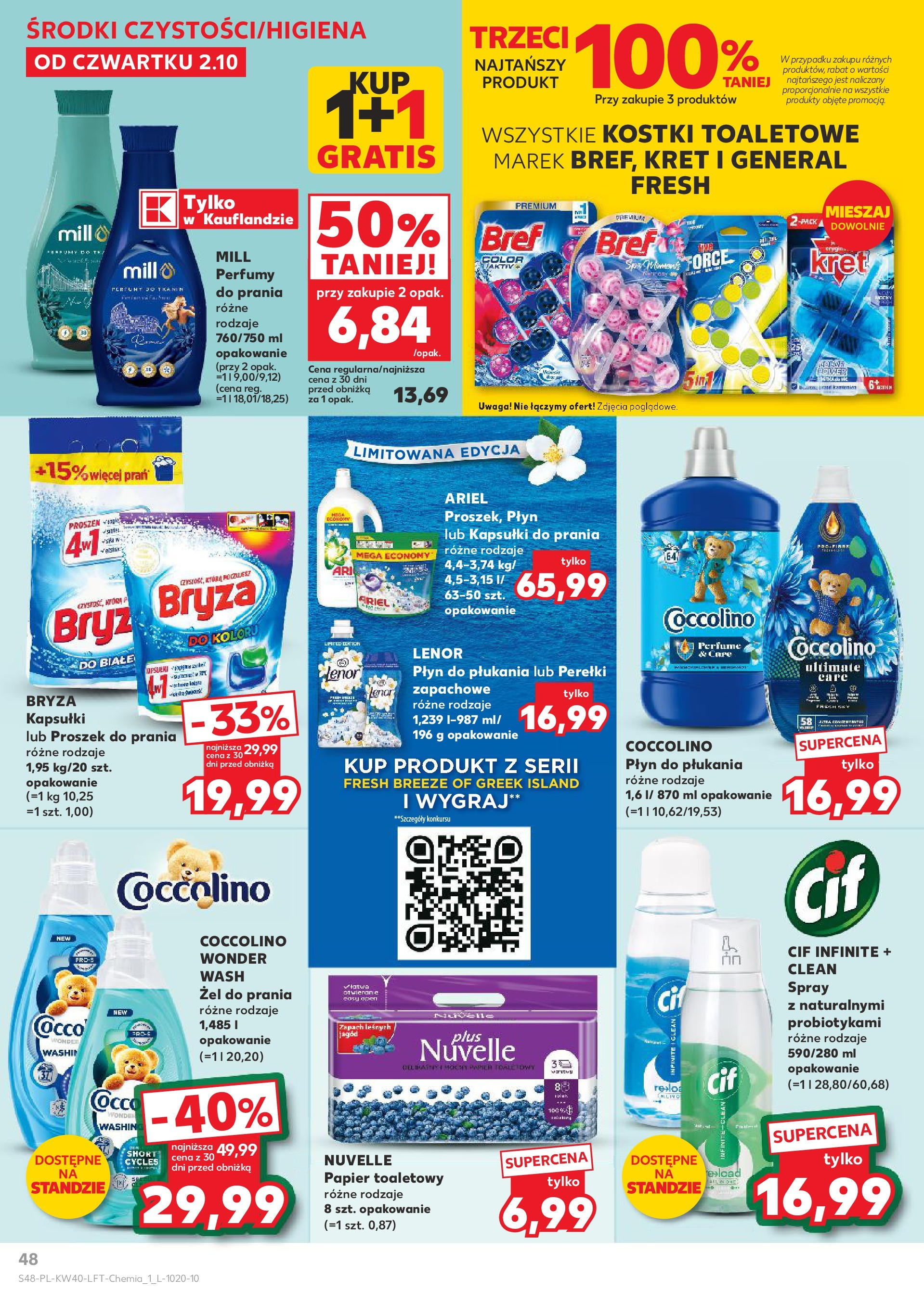 Kaufland gazetka od 02.10.2025 - od jutra PDF | Strona: 48 | Produkty: Pieluchomajtki