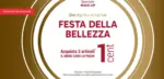 Upim Festa della bellezza - al 12.10.2025
