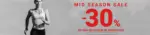Forum Sport Mid Season Sale - hasta el 13.10.2025