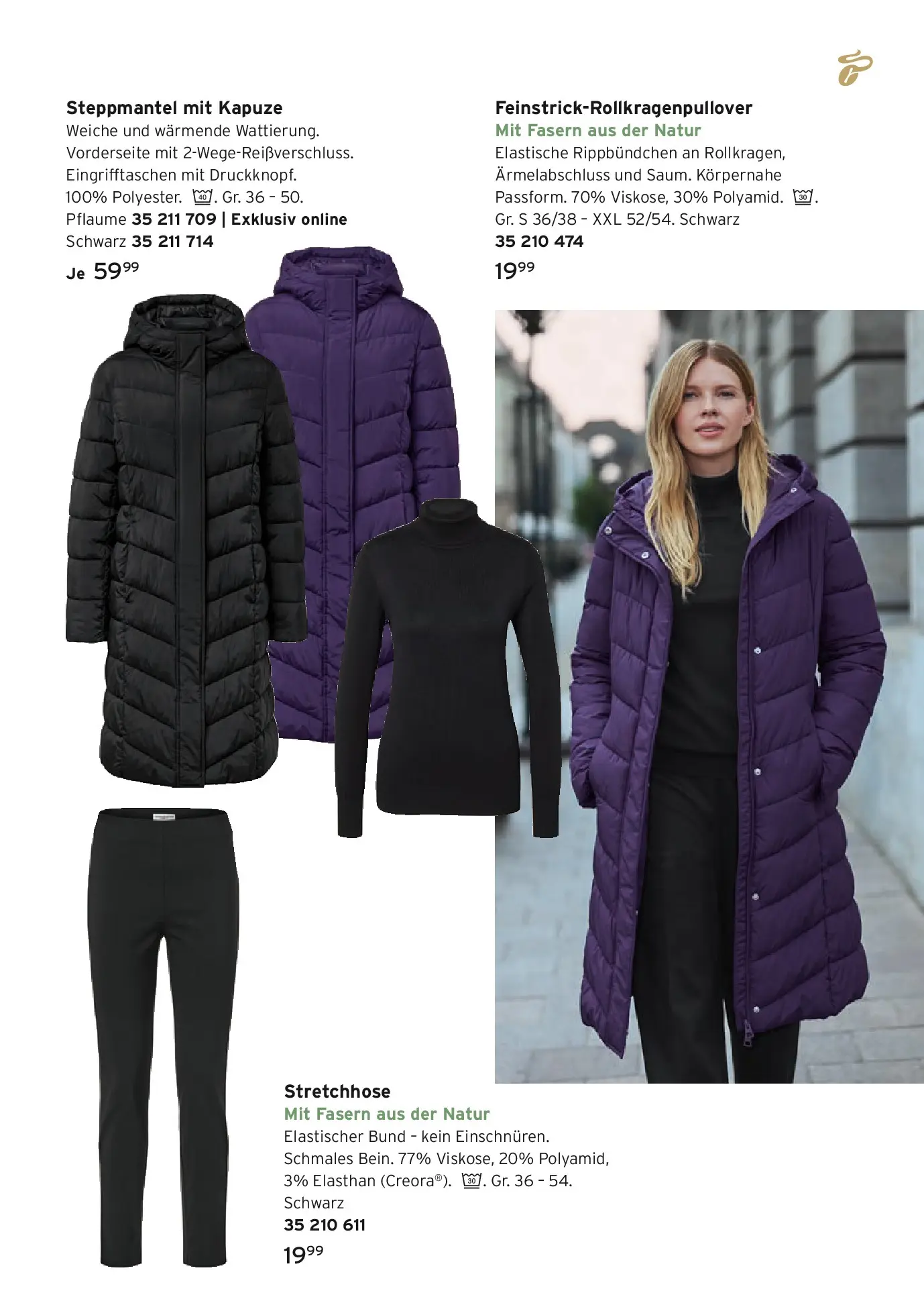 Tchibo - Tchibo: Winter Chic (ab 13.10.2025) zum Blättern | Seite: 23 | Produkte: Steppmantel