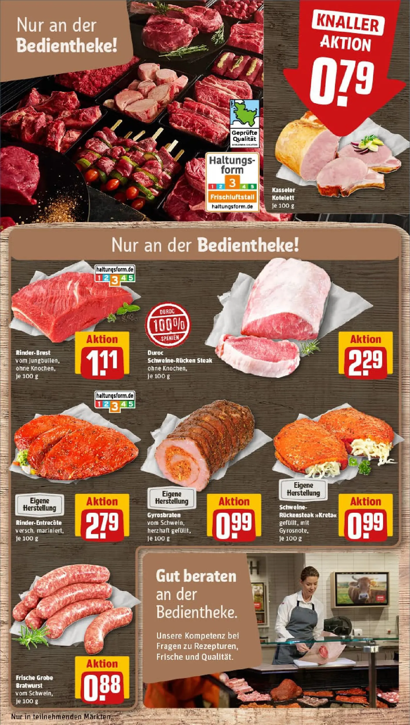 REWE Prospekt ab 06.10.2025 zum Blättern » Angebote | Seite: 12 | Produkte: Bratwurst, Entrecote, Schweinerucken, Steak