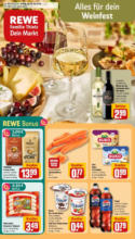 Rewe: Wochenangebote
