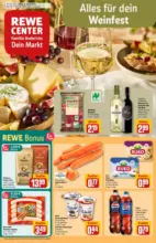 Rewe: Wochenangebote