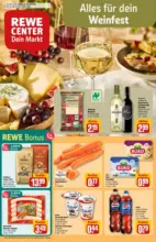 Rewe: Wochenangebote
