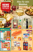 Rewe: Wochenangebote