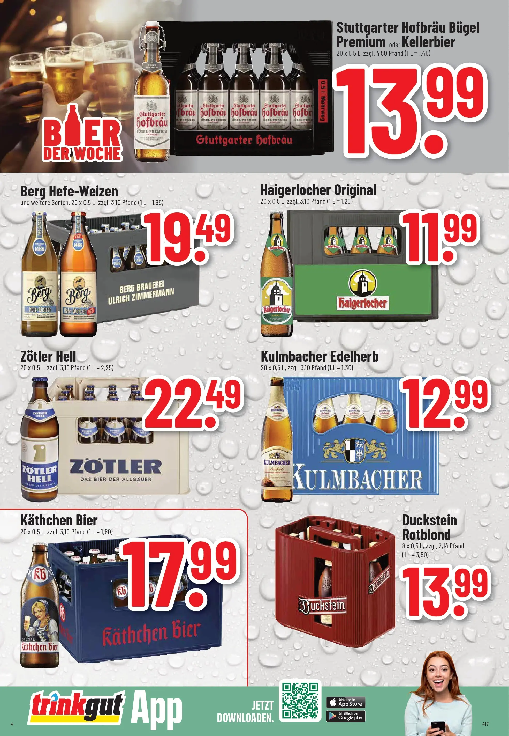 Trinkgut - trinkgut: Wochenangebote (ab 06.10.2025) » Angebote online | Seite: 4 | Produkte: Bier