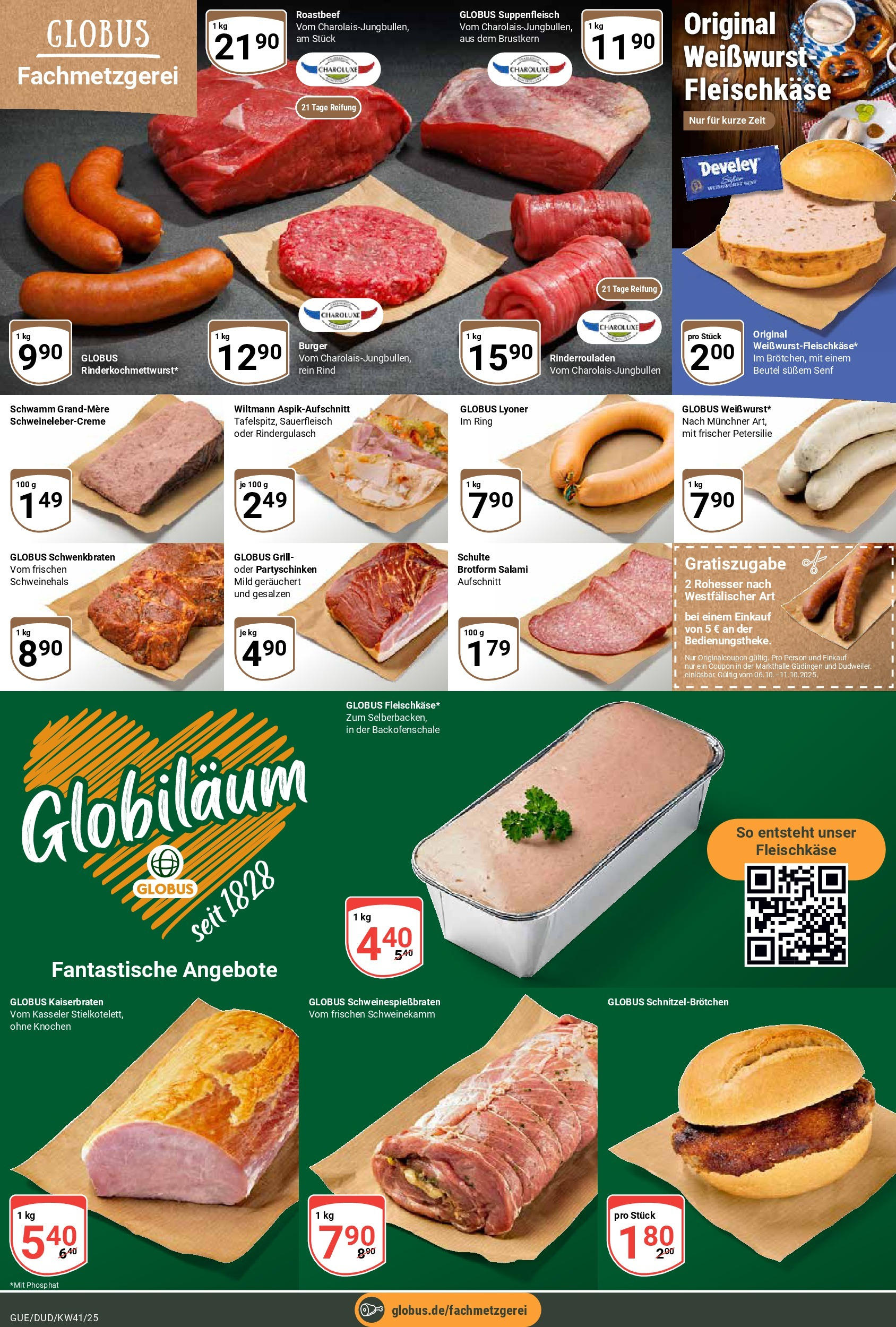 Globus prospekt Saarbrücken-Dudweiler	 (ab 06.10.2025) » Angebote online | Seite: 12 | Produkte: Grill, Rindergulasch, Weißwurst, Petersilie
