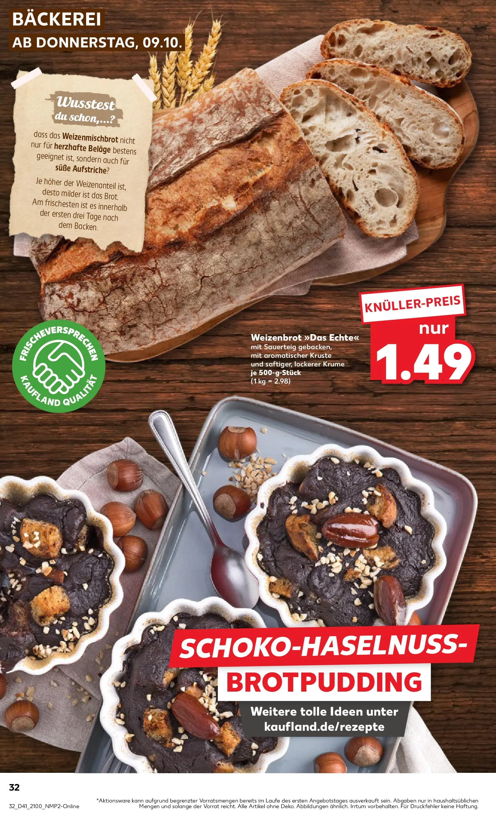 Prospekt Kaufland ab 08.10.2025 » Angebote und Werbung Online | Seite: 32 | Produkte: Bäckerei, Pudding Prospekt Kaufland ab 08.10.2025 » Angebote Online zum Blättern | Seite: 32 | Produkte: Bäckerei, Pudding