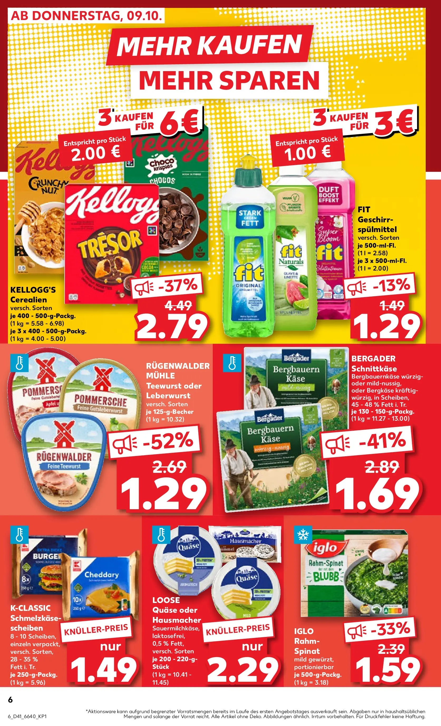 Prospekt Kaufland ab 08.10.2025 » Angebote und Werbung Online | Seite: 6 | Produkte: Quark, Iglo, Kellogg's, Limette Prospekt Kaufland ab 08.10.2025 » Angebote Online zum Blättern | Seite: 6 | Produkte: Quark, Iglo, Kellogg's, Limette