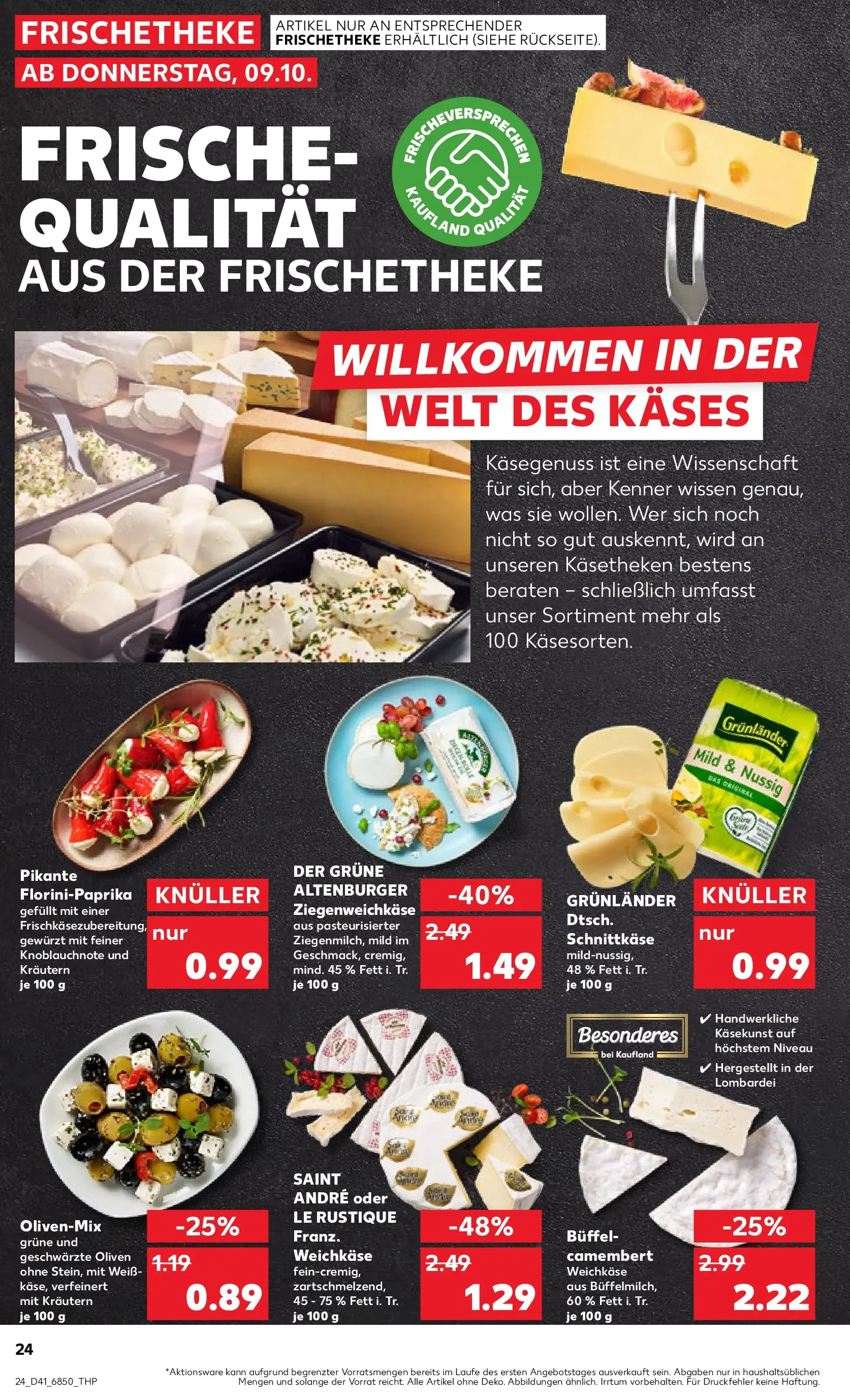 Prospekt Kaufland ab 08.10.2025 » Angebote und Werbung Online | Seite: 24 | Produkte: Grunlander Prospekt Kaufland ab 08.10.2025 » Angebote Online zum Blättern | Seite: 24 | Produkte: Grunlander