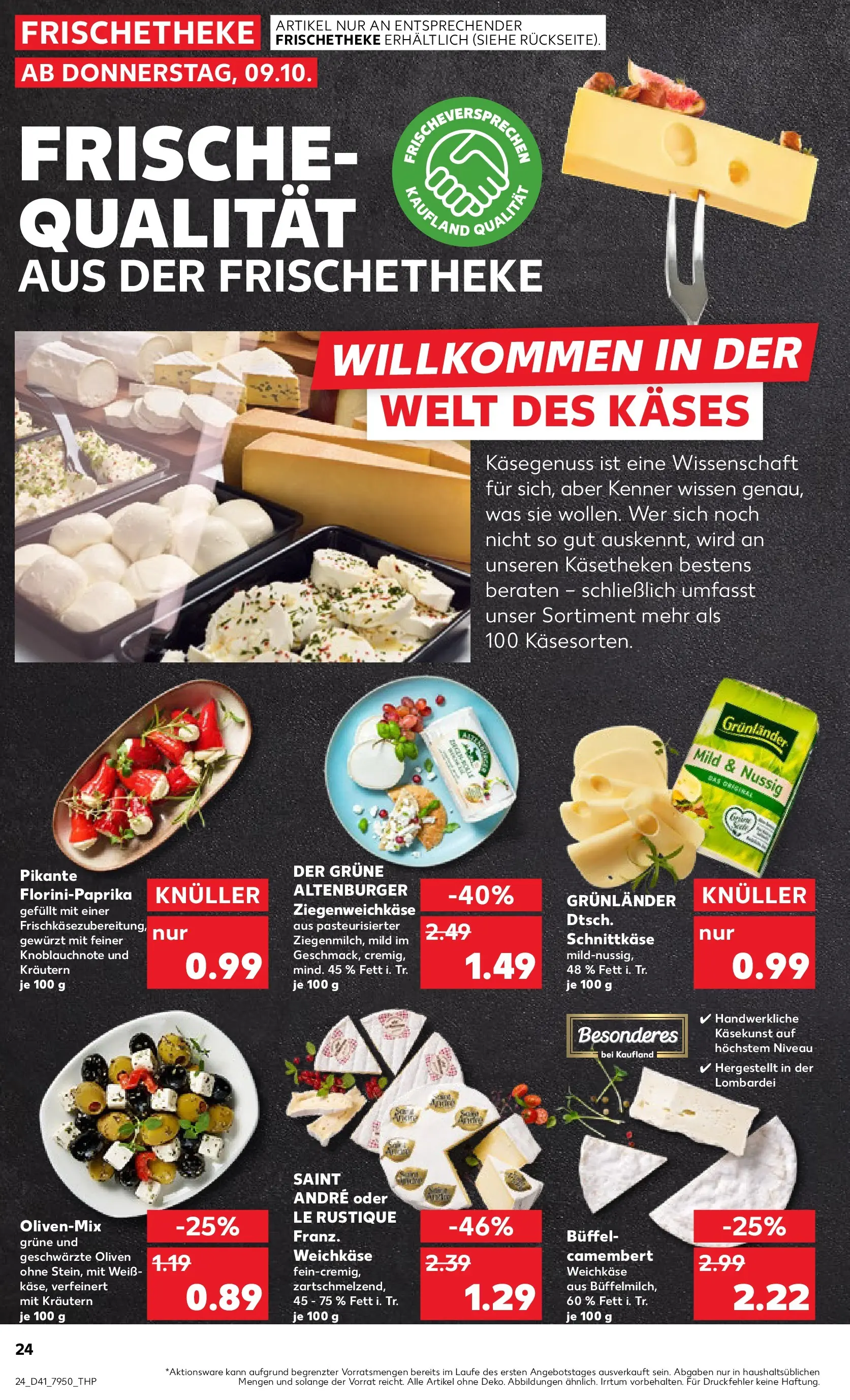 Prospekt Kaufland ab 09.10.2025 » Angebote und Werbung Online | Seite: 24 | Produkte: Grunlander Prospekt Kaufland ab 09.10.2025 » Angebote Online zum Blättern | Seite: 24 | Produkte: Grunlander