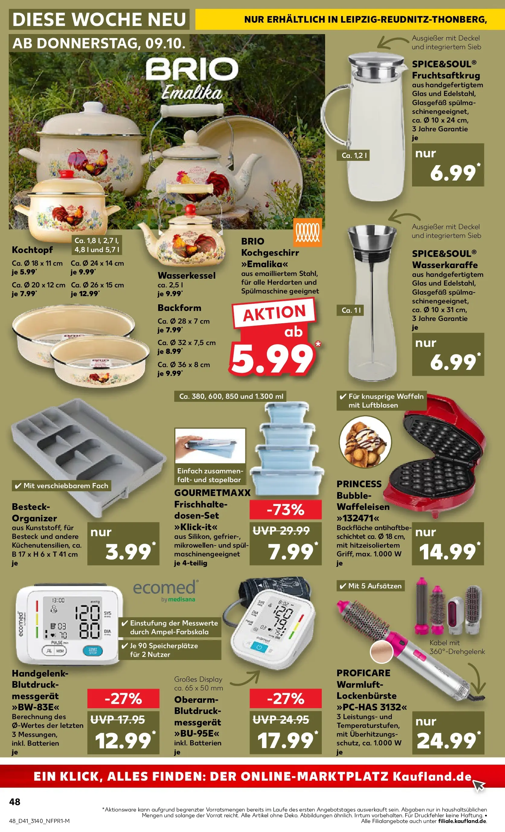 Prospekt Kaufland ab 09.10.2025 » Angebote und Werbung Online | Seite: 48 | Produkte: Kabel, Waffeln, Waffeleisen, Monitor Prospekt Kaufland ab 09.10.2025 » Angebote Online zum Blättern | Seite: 48 | Produkte: Kabel, Waffeln, Waffeleisen, Monitor