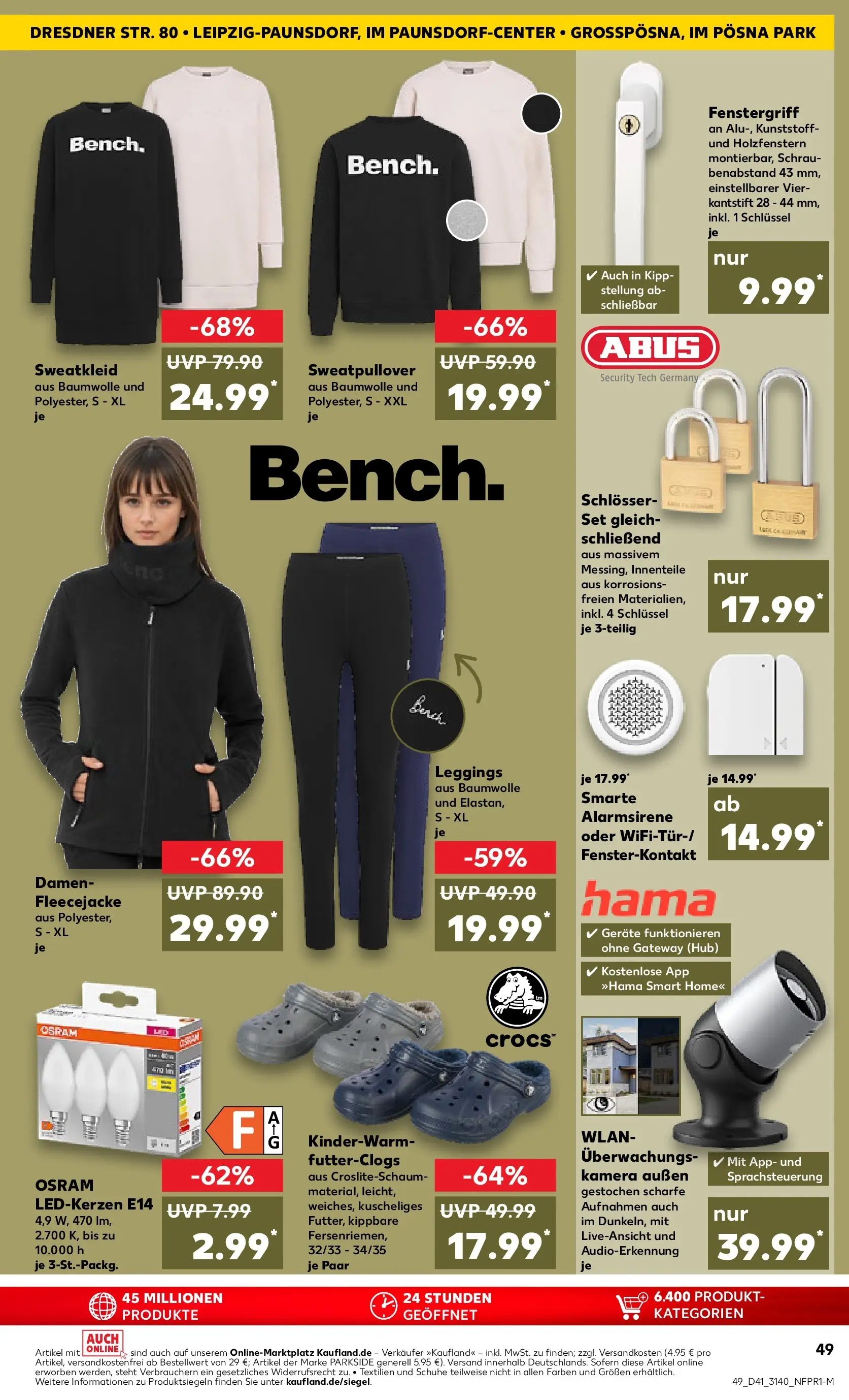 Prospekt Kaufland ab 09.10.2025 » Angebote und Werbung Online | Seite: 49 | Produkte: Kamera, Sweatshirt, Leggings Prospekt Kaufland ab 09.10.2025 » Angebote Online zum Blättern | Seite: 49 | Produkte: Kamera, Sweatshirt, Leggings