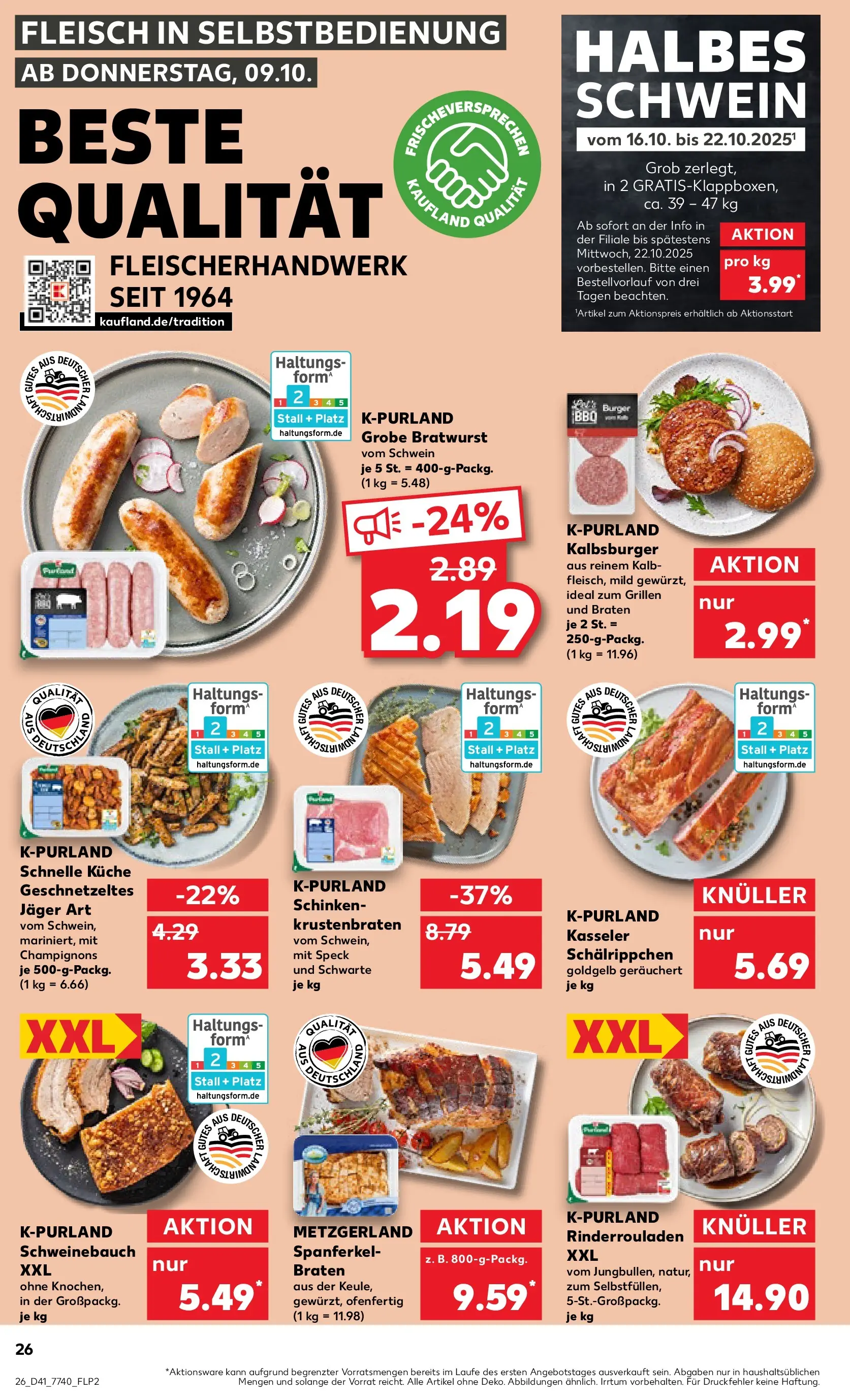 Prospekt Kaufland ab 09.10.2025 » Angebote und Werbung Online | Seite: 26 | Produkte: Rinderrouladen, Küche, Burger, Fleisch Prospekt Kaufland ab 09.10.2025 » Angebote Online zum Blättern | Seite: 26 | Produkte: Rinderrouladen, Küche, Burger, Fleisch
