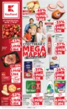 Спестявай с MEGA марки в Kaufland с предложения до 12.10.2025