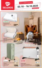 Selgros Catalog Selgros până în data de 16.10.2025 - până la 16-10-25